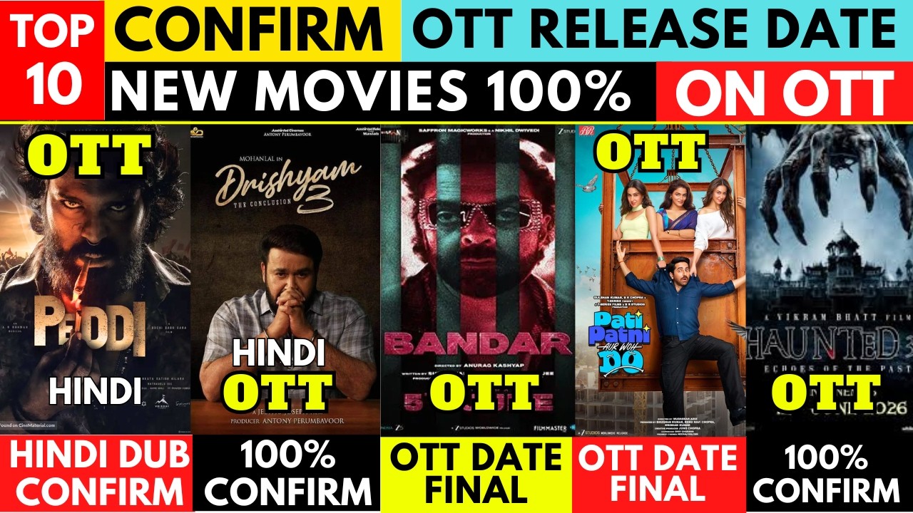 OTT Release Movies I Drishyam 3 OTT Release Date in Hindi Dubb I Peddi OTT Release Date I Netflix