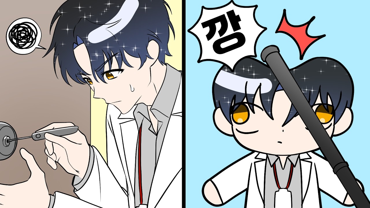앍