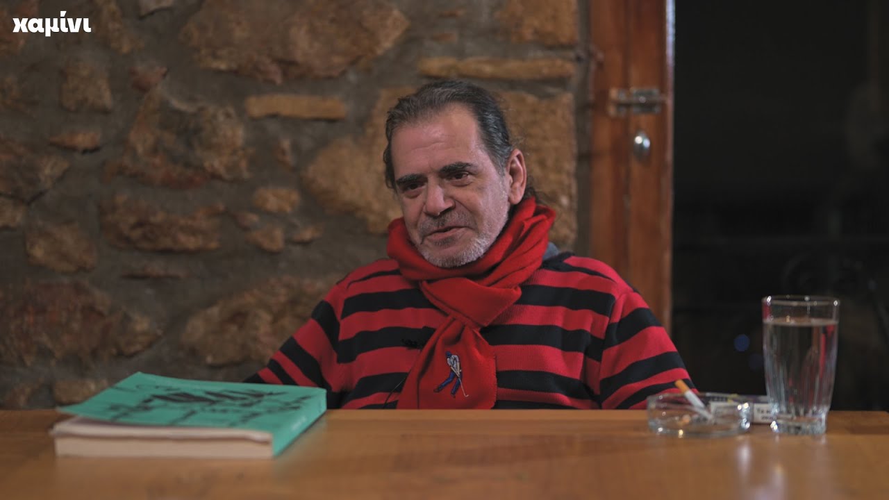 Νίκος Κόκκαλης: 