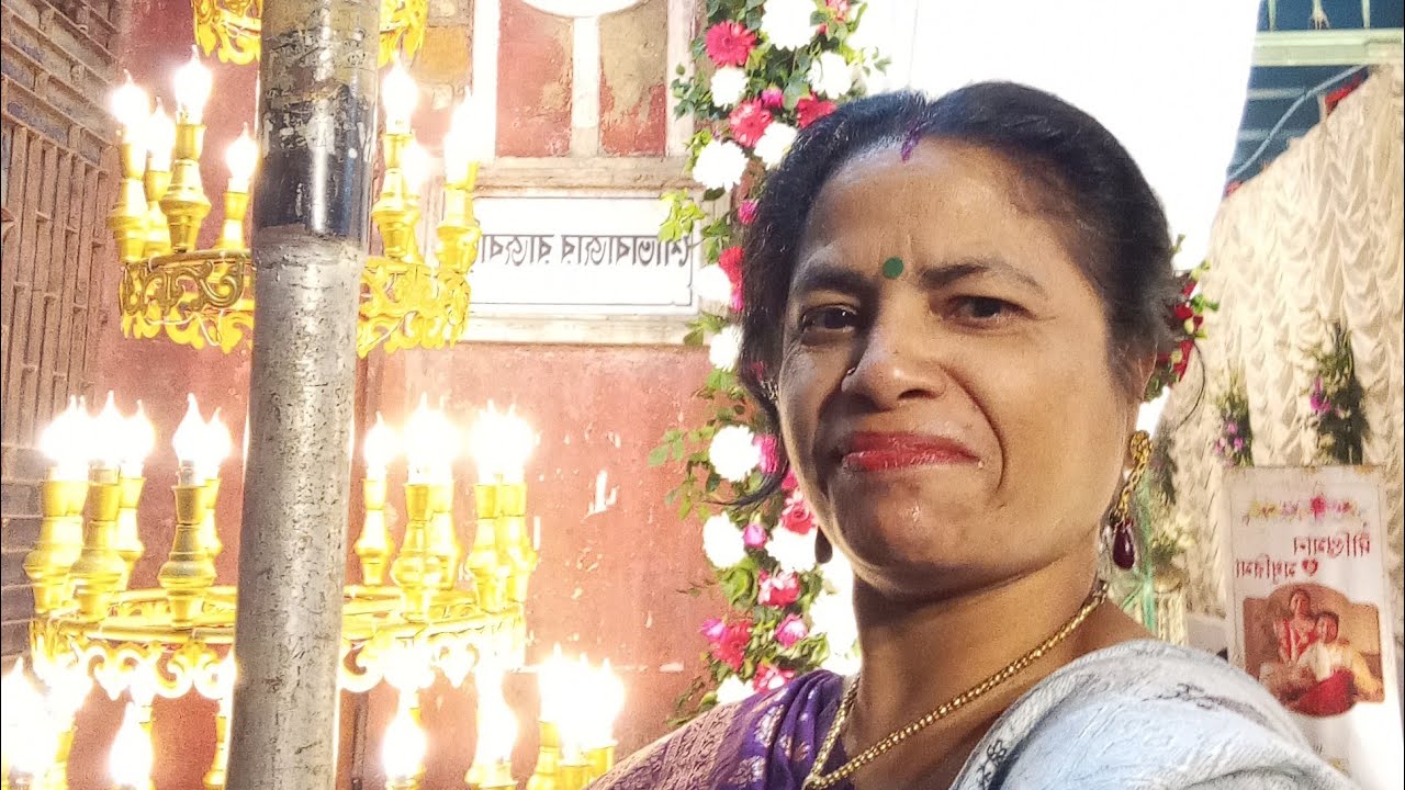 শুভরাত্রি বন্ধুরা সবাই চলে এসো!
