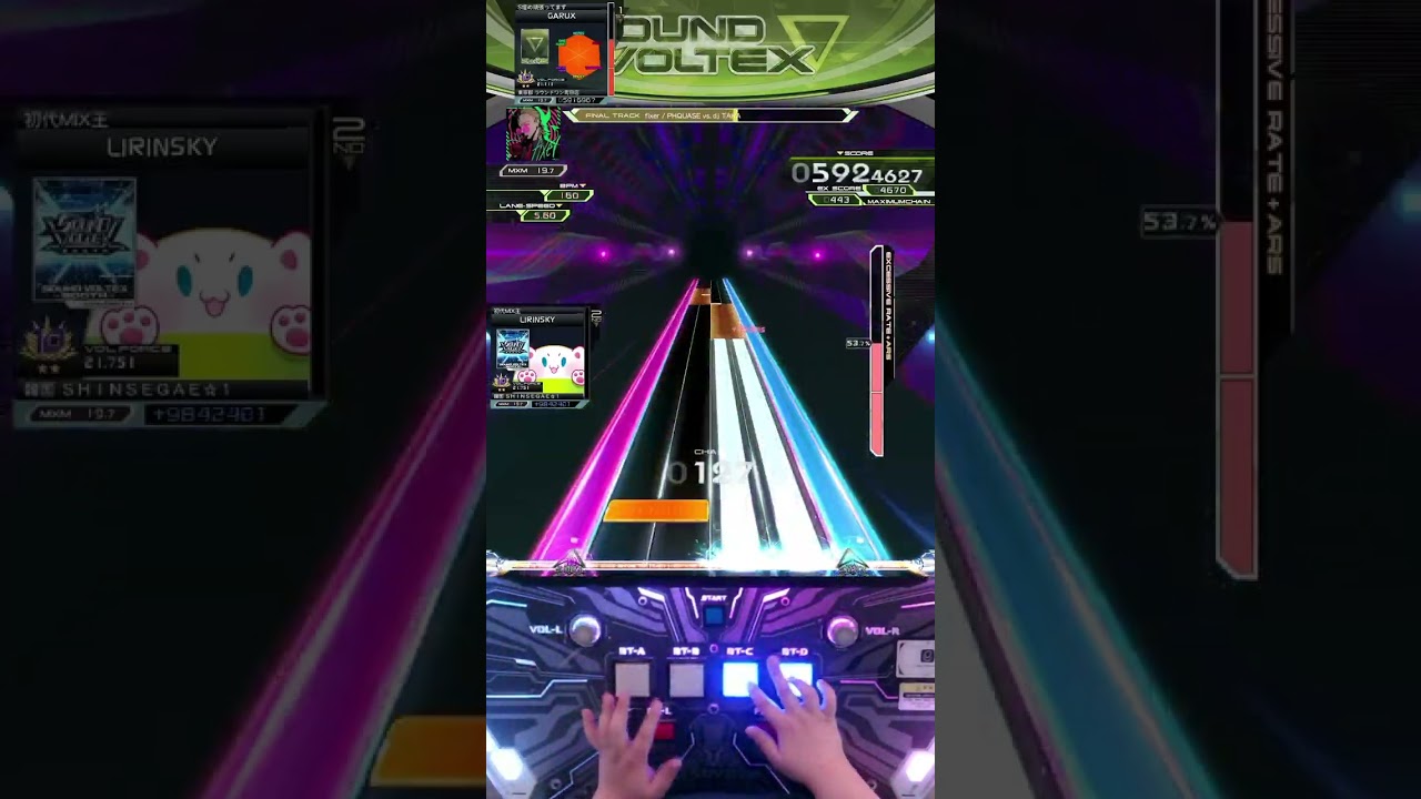 [SDVX] fixer (MXM)
