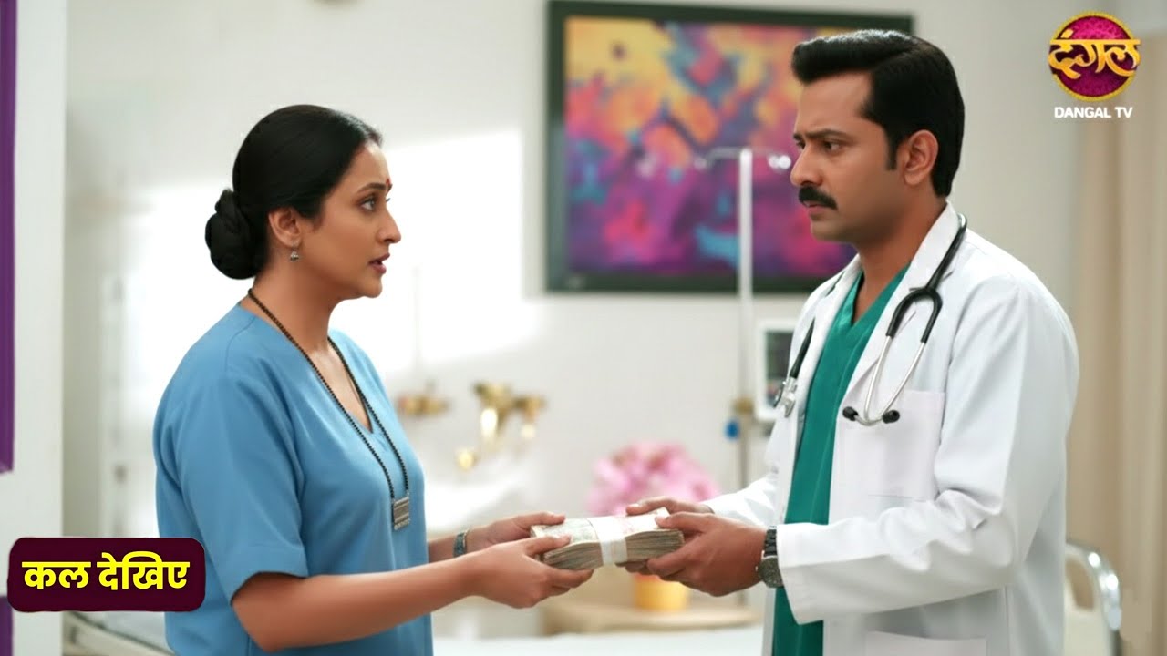 Rajini Caught Giving Money To Doctor 😱 | Mann Atisundar | Today Episode Update | 2 Feb 2026