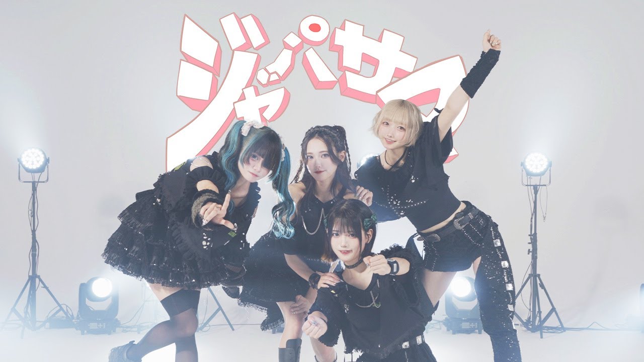 LADYBABY 