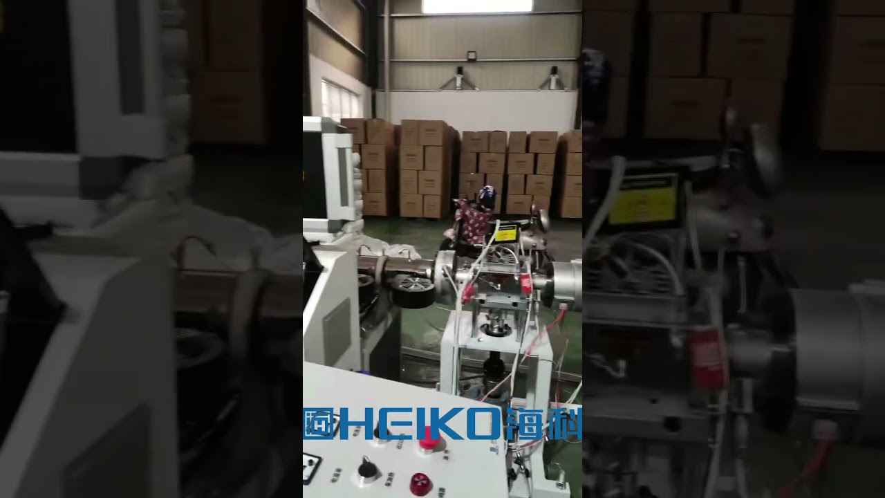 Heiko Melt Pump for ABS pipe manufacture