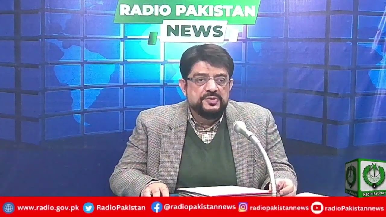 Radio Pakistan News Bulletin 6 PM  (17-02-2026)