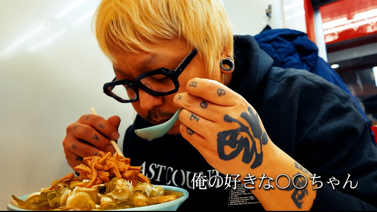 俺の好きな〇〇ちゃん