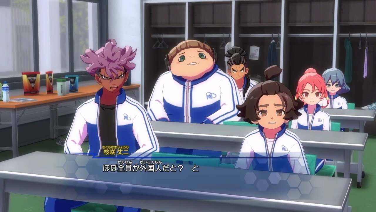 【イナイレ】イナズマイレブン英雄たちのヴィクトリーロード　ストーリーその7　合同チーム結成