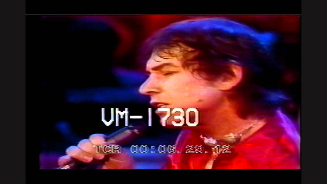 Eric Burdon - She Stole My Heart Away (First Sight) Live 1974 HD
