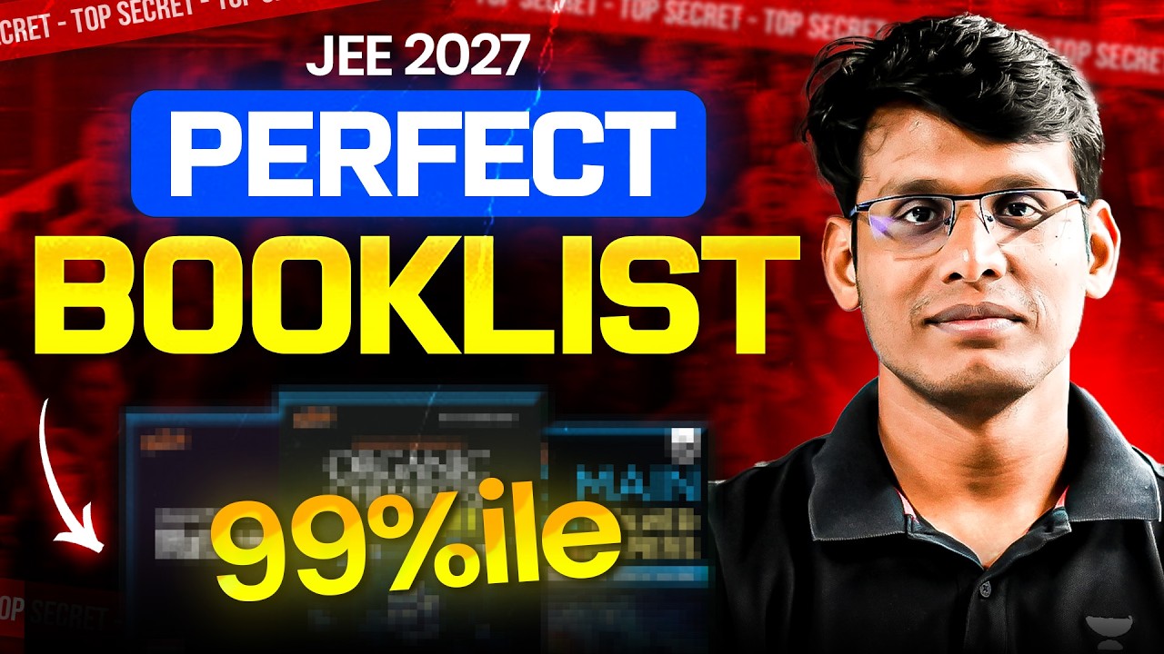 Best BOOKS for IIT JEE 🔥 Complete Guide (by AIR 1, Maths 2008)