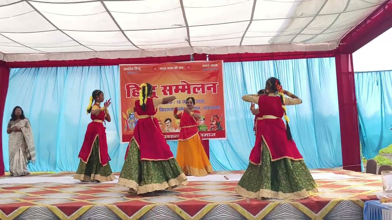 4 yug act dance performance🥰choriography by Devipriya Sononey❤️2026 Hindu rashtra sangh munch🙏🏻❤️🙏🏻