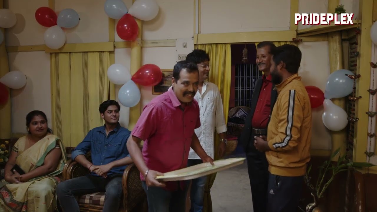Morisika - মৰীচিকা | Prideplex