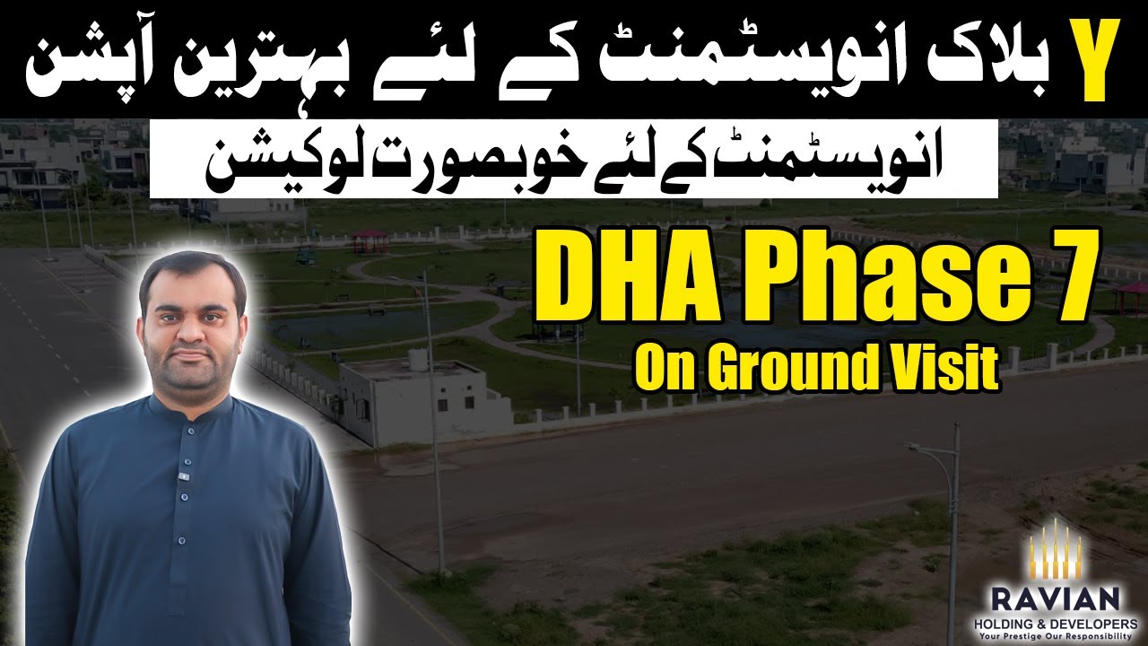 On Ground Visit | DHA Lahore Phase 7 | Y-Block | 5 Marla | Construction | Development
