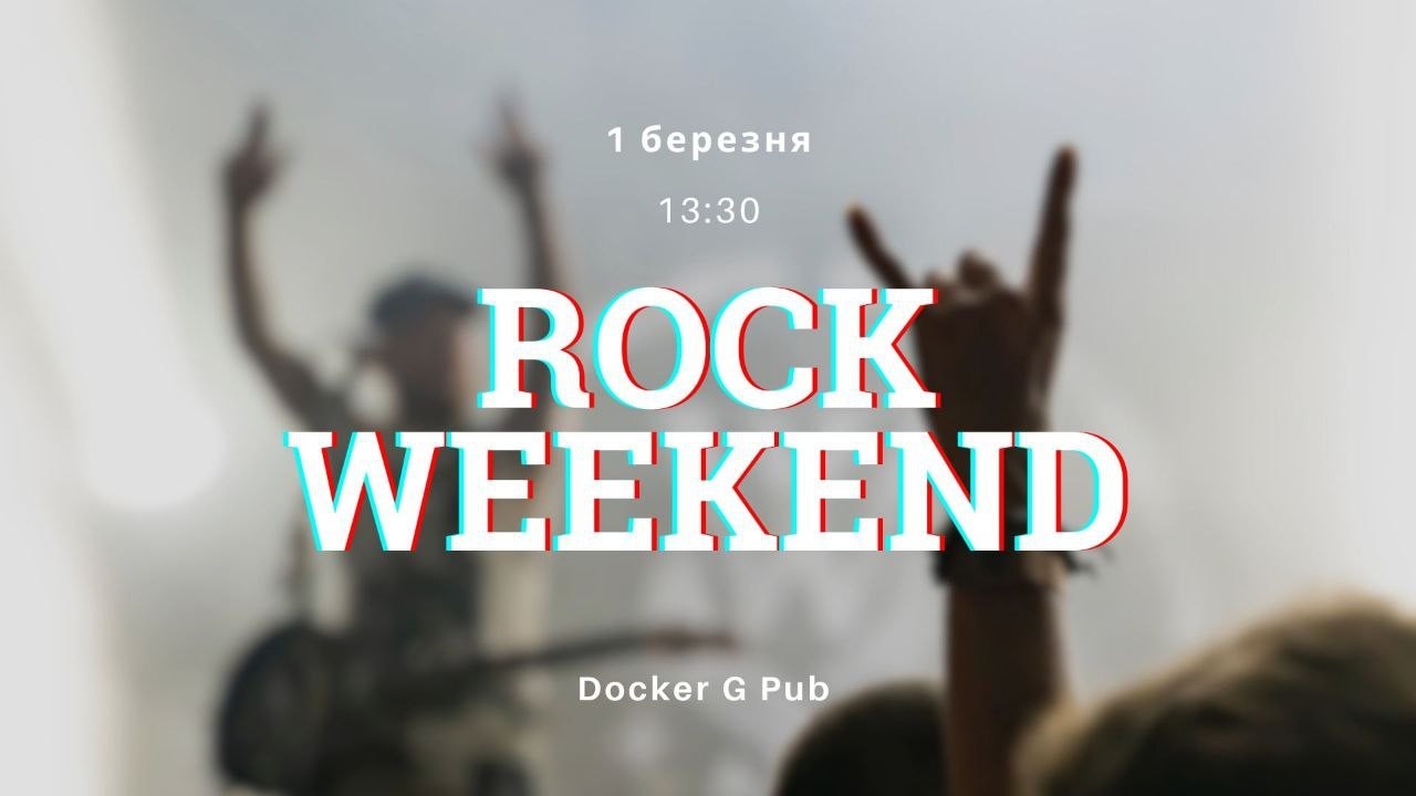 Rock Weekend February 2026
