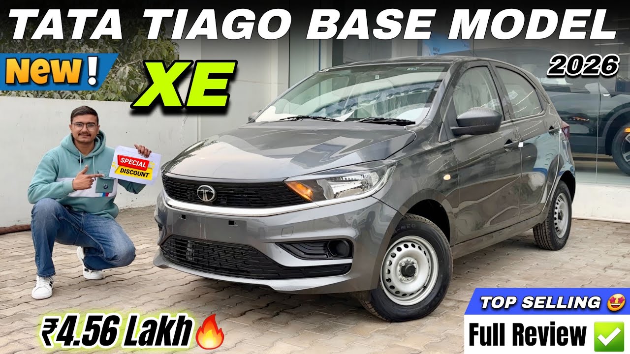2026 Tata Tiago XE Base Model Detailed Review ✅ Tata Tiago Base Model New Price & December Discount🔥