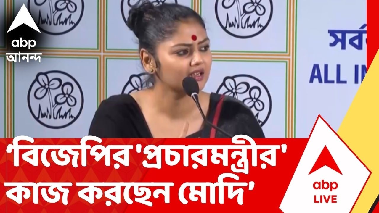Saayoni Ghosh | 