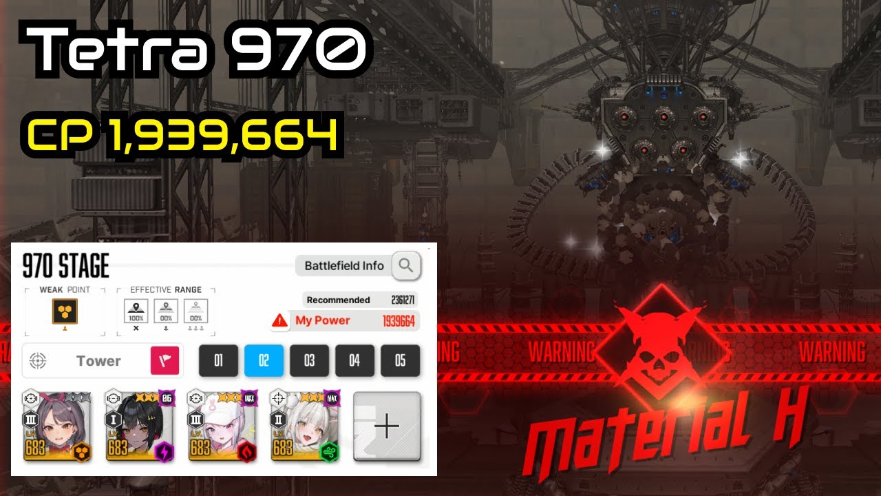 Tetra Tower 970 - Material H [CP 1,939,664]