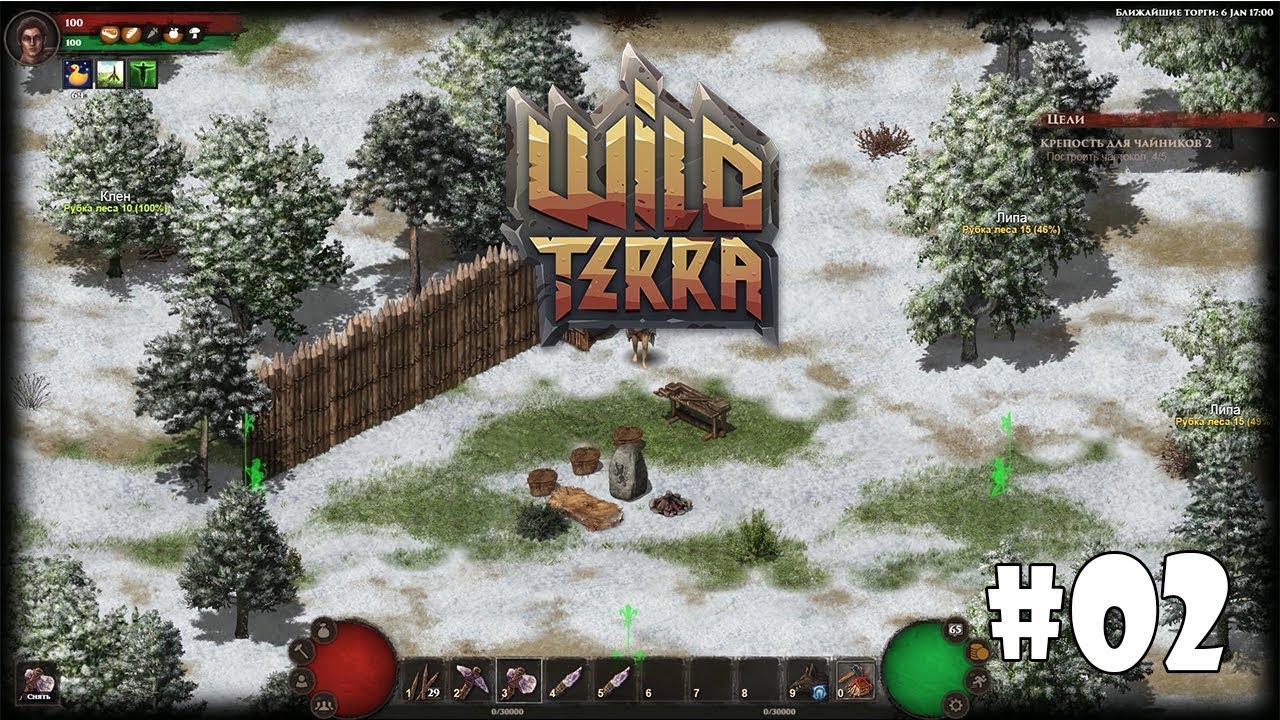 Wild Terra Online #2 - Первый камень своего поместья