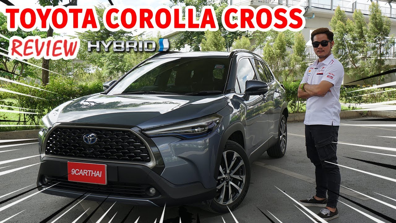 รีวิว Toyota Corolla Cross รุ่นท็อปสุด Hybrid Premium Safety ราคา 1.199 ล้านบาท