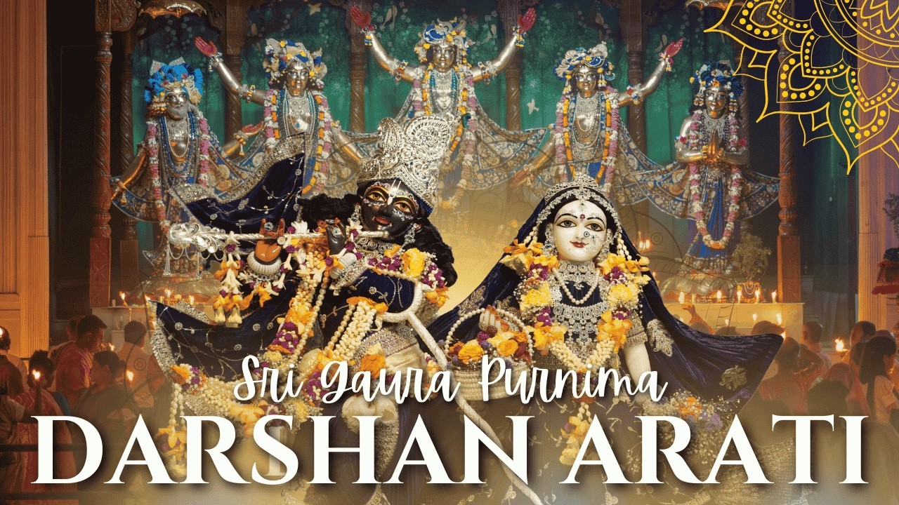 Sri Gaura Purnima Special Darshan Aarti || 3th March 2026 || ISKCON Faridabad