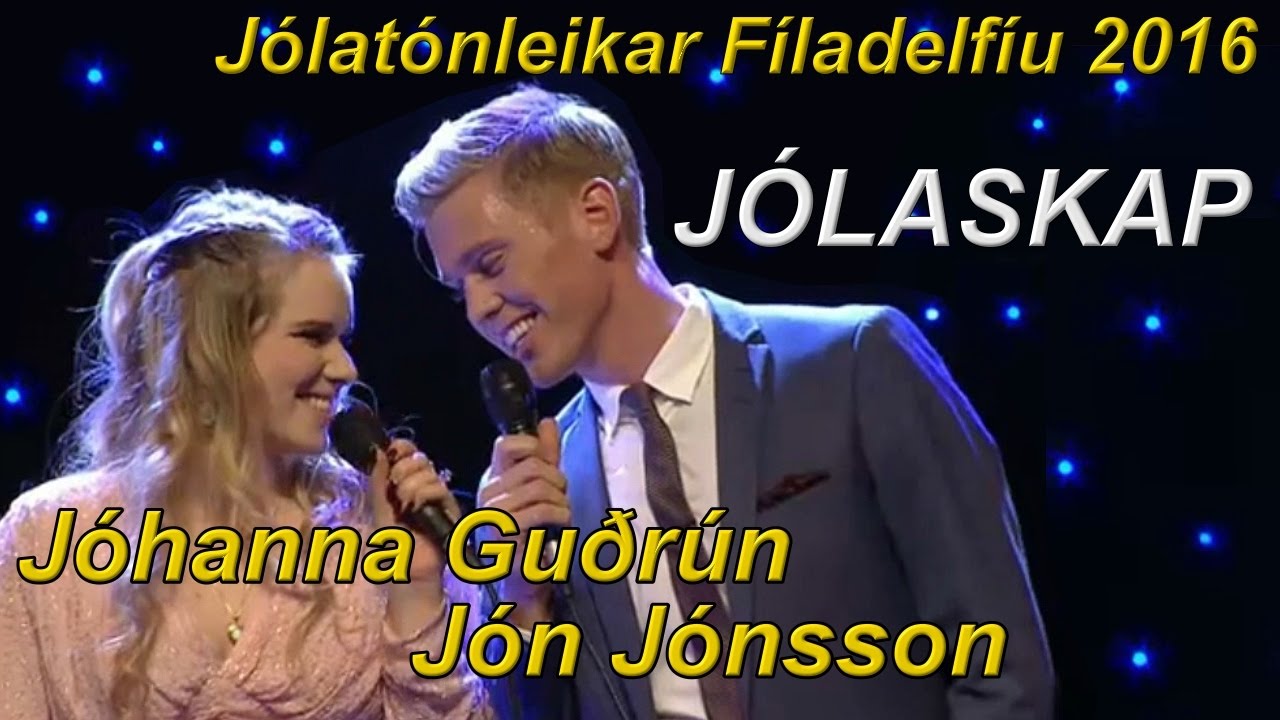 JÓHANNA GUÐRÚN & JÓN JÓNSSON - 
