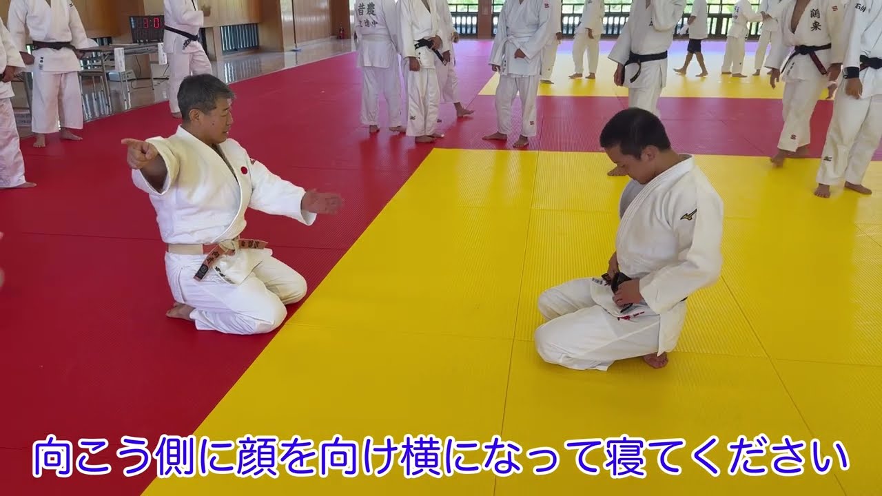 東京都柔道連盟　お役立ち情報16 「腕のくくり方」　＃柔道 ＃judo ＃講道館 ＃少年柔道