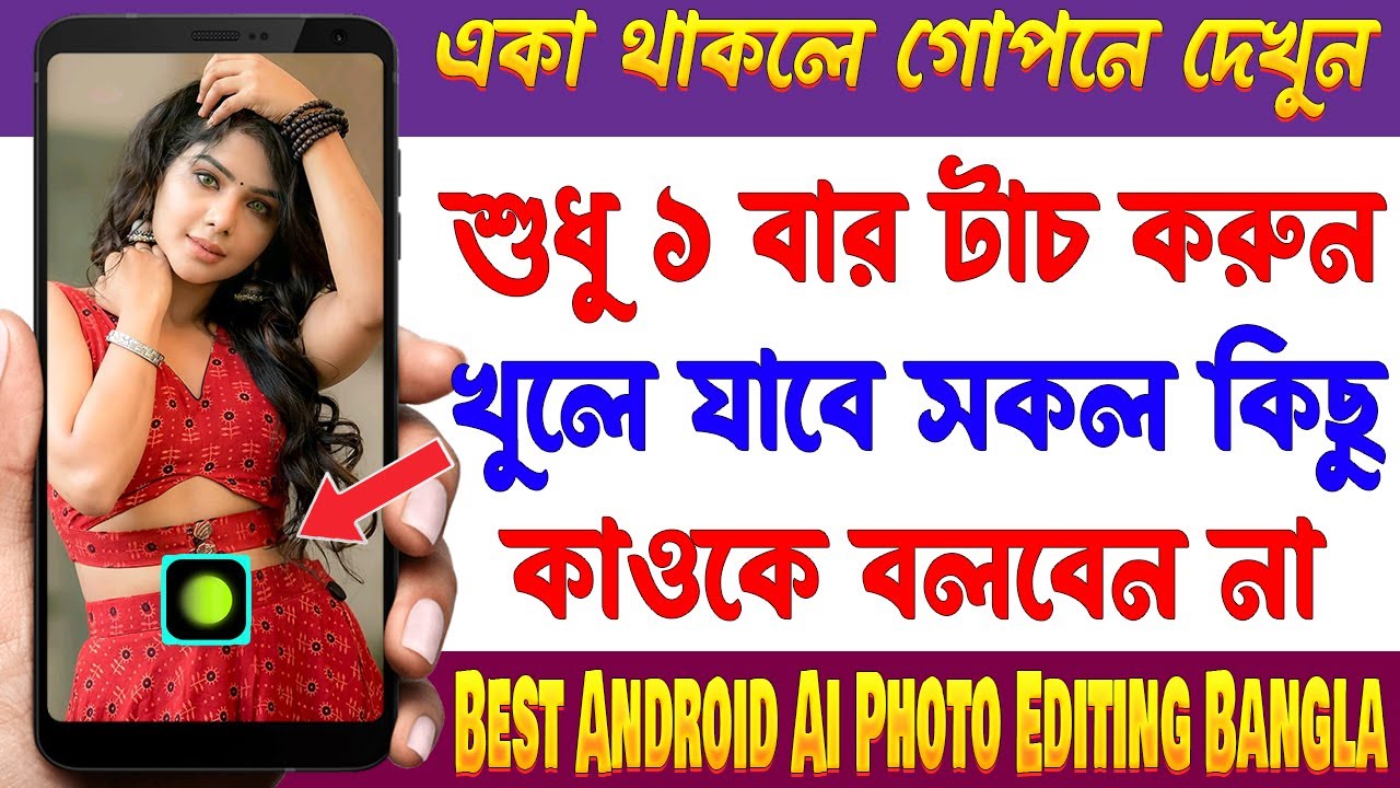 Best Android Ai Gemini Banana Photo Editing - Most Amazing Useful Photo Editing Apps - January 2026