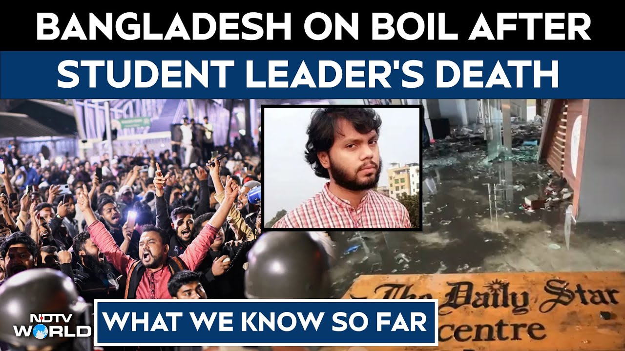 Bangladesh Unrest News | Massive Protests Grip Bangladesh, Student Leader's Death Renews Violence