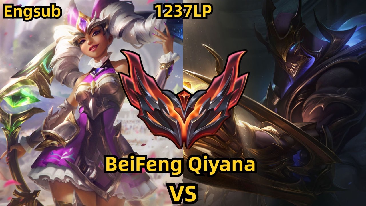 BeiFeng Qiyana vs Zed &mdash; Grandmaster KR Server &mdash; Engsub