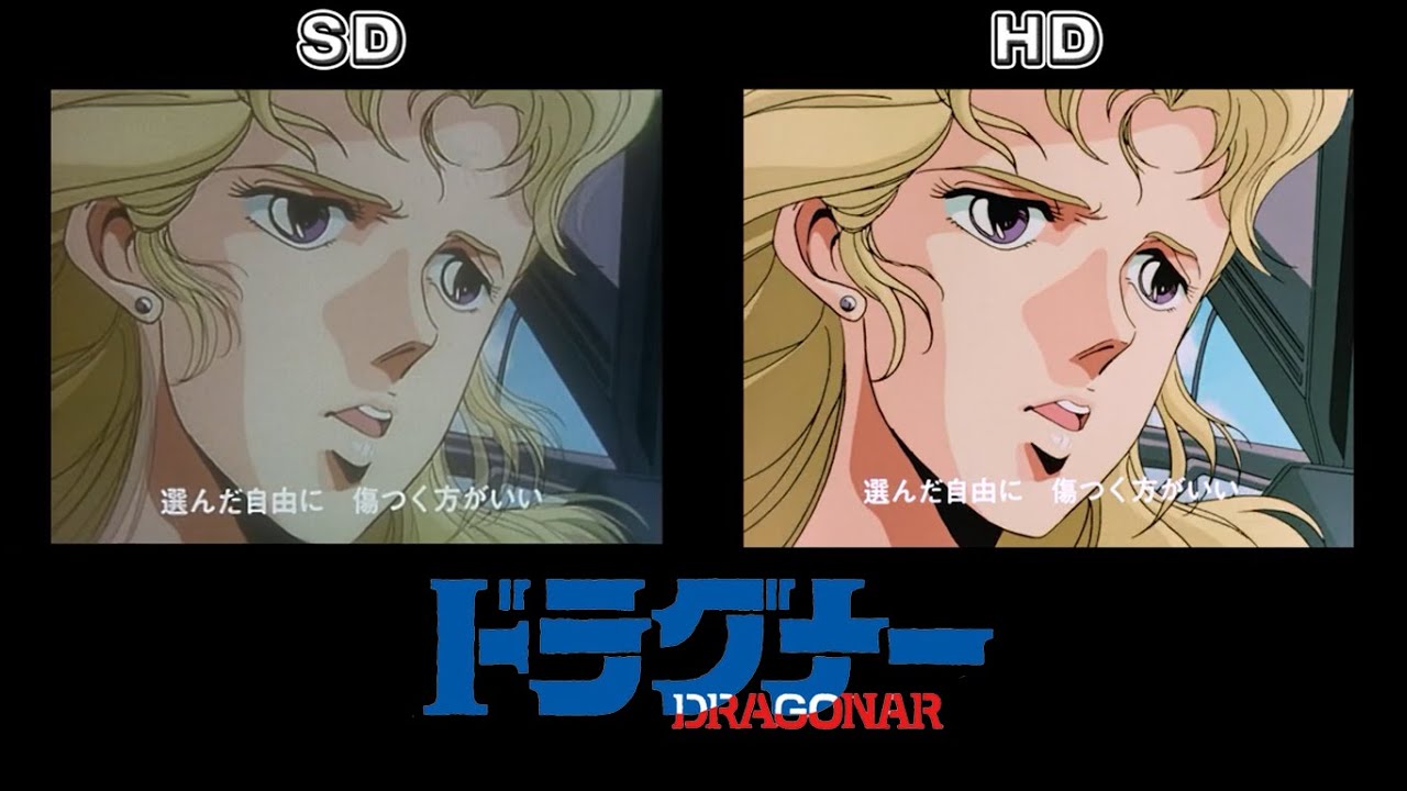METAL ARMOR DRAGONAR | SD vs HD Comparison