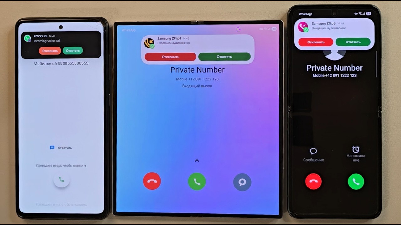 WhatsApp Incoming call& Double WhatsApp Fake call at the Same Time  Samsung ZFold 6 Z Flip3 &A52