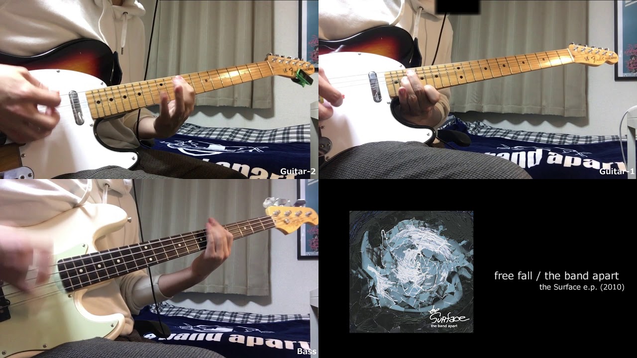 [COVER] free fall / the band apart (全パートコピー+TAB譜データ)