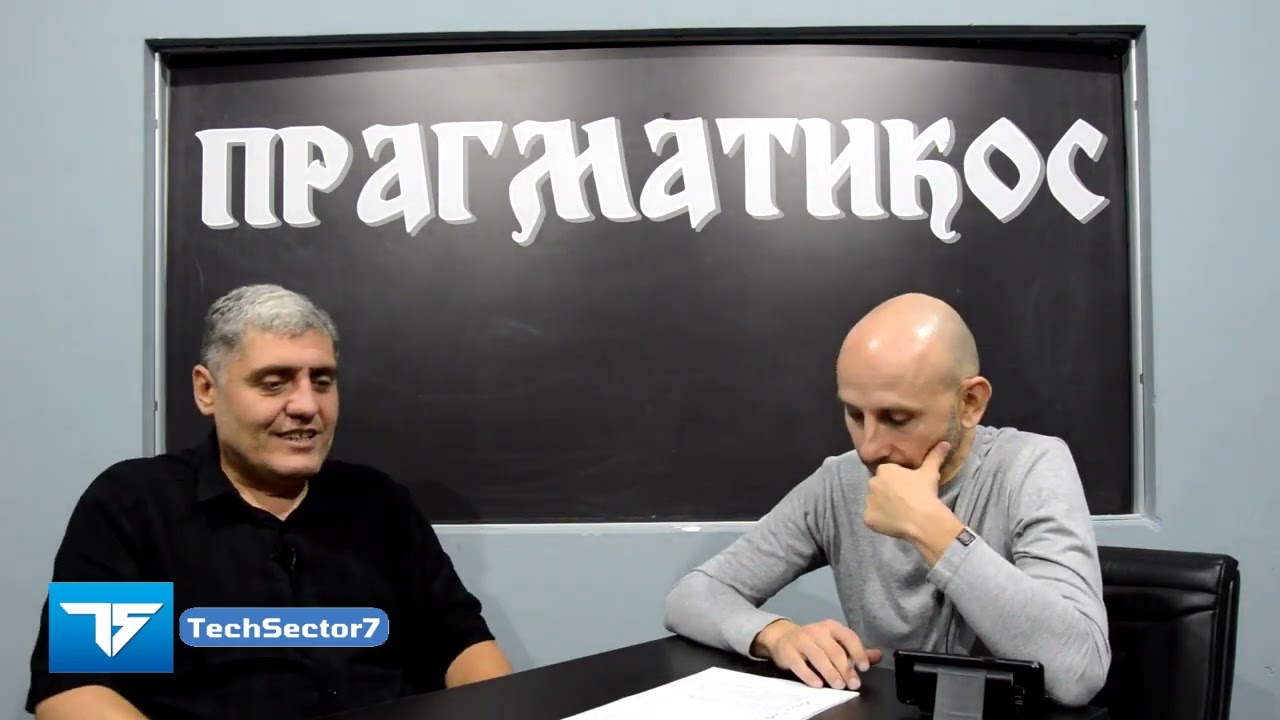 Da li su Hajduci pili alkohol ? - Miroljub Petrović
