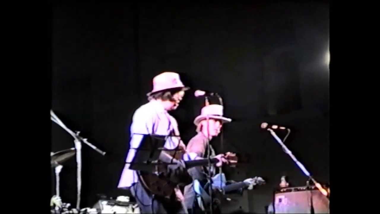 Green On Red - Umbria Italy, June 15 1991 [Full Gig]