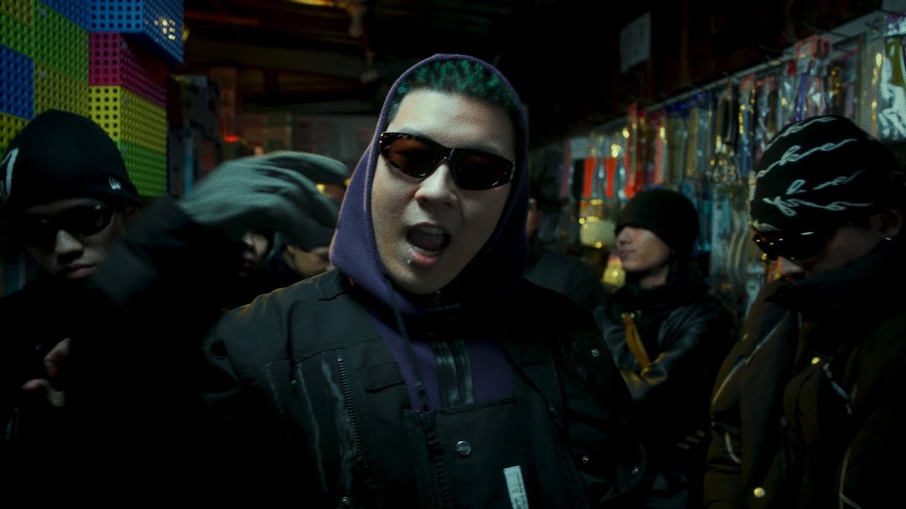 包魚連線 - Neva Fold ft. REX (from WE EAT GOOD) (Official Music Video)