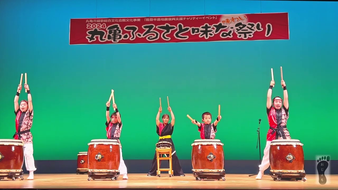 味な祭り・おじょも太鼓