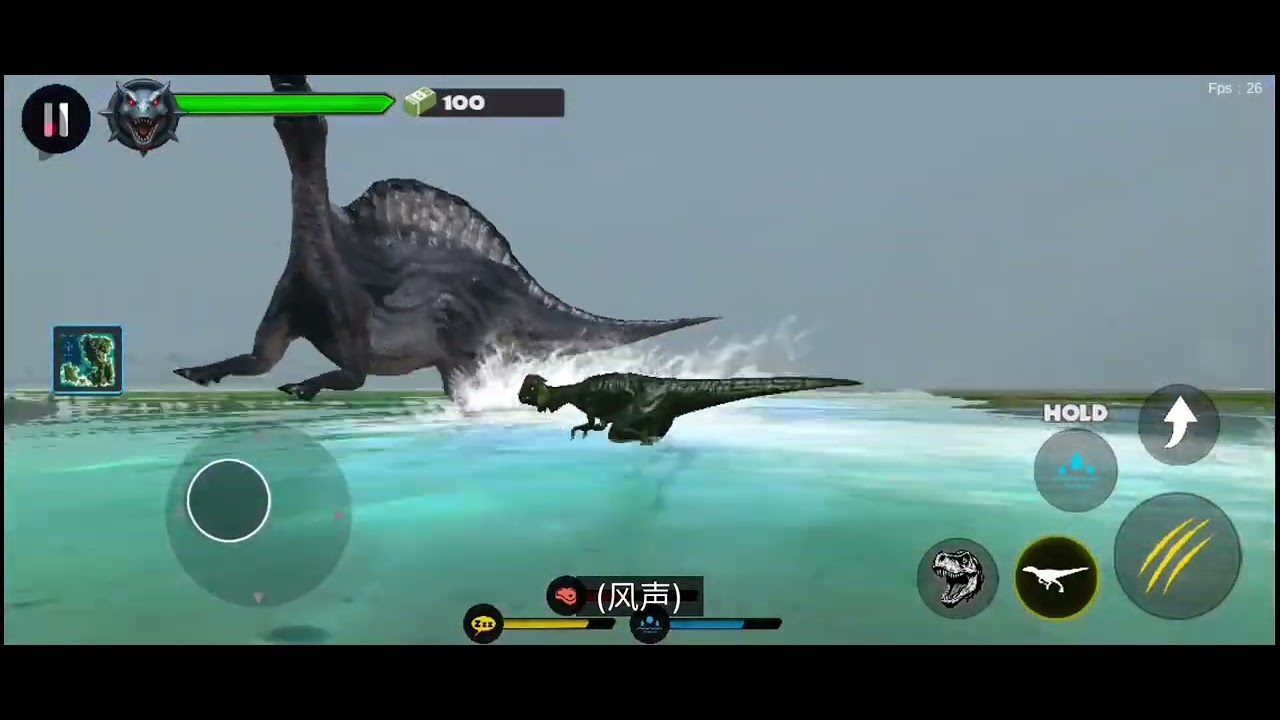 Dinosaur 🦕 🦖 🐲 
