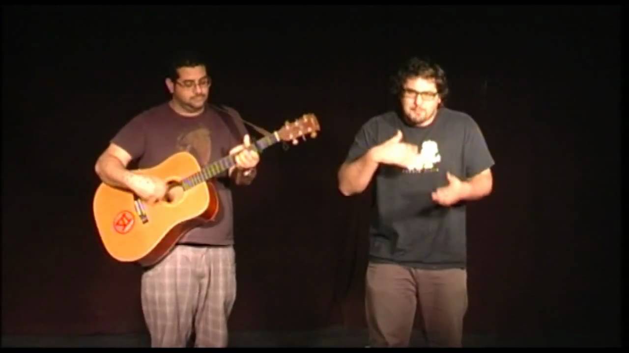 תירס סקסואל - שיר ראפ