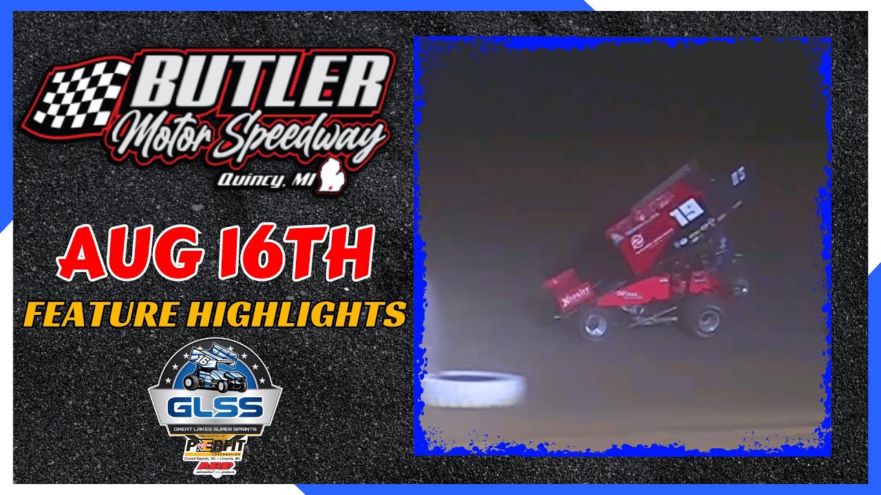 GLSS Butler Feature Highlights 8/16/2025