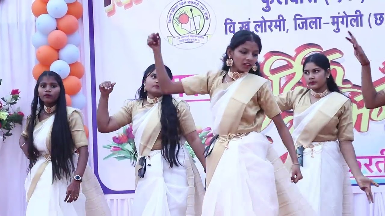 Bilasapublicschool fulwari f annual function बिलासा पब्लिक स्कूल फुलवारी एफ वार्षिक उत्सव 2026