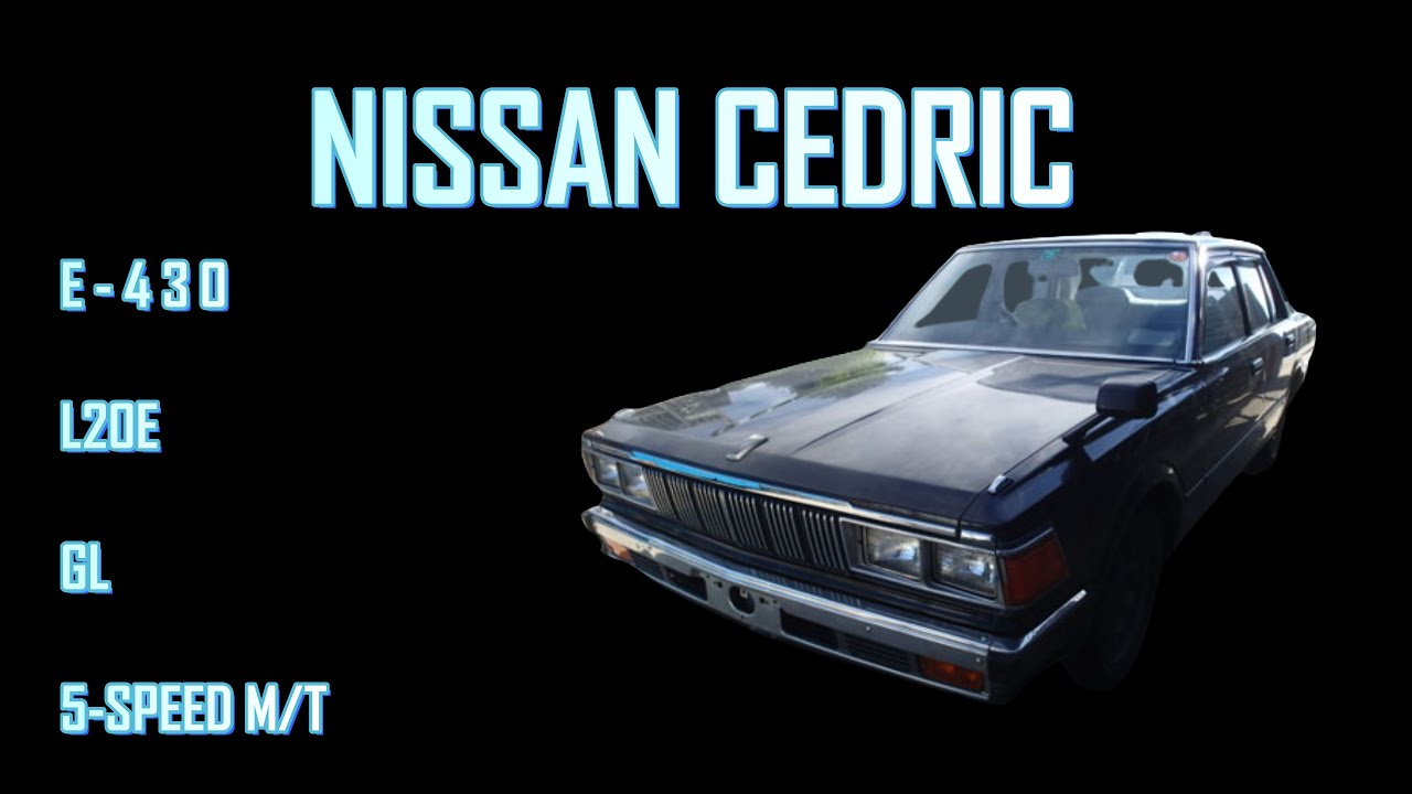 NISSAN CEDRIC E-430 L20E ENGINE START,REAR MUFFLER & DRIVING TEST MOVIE