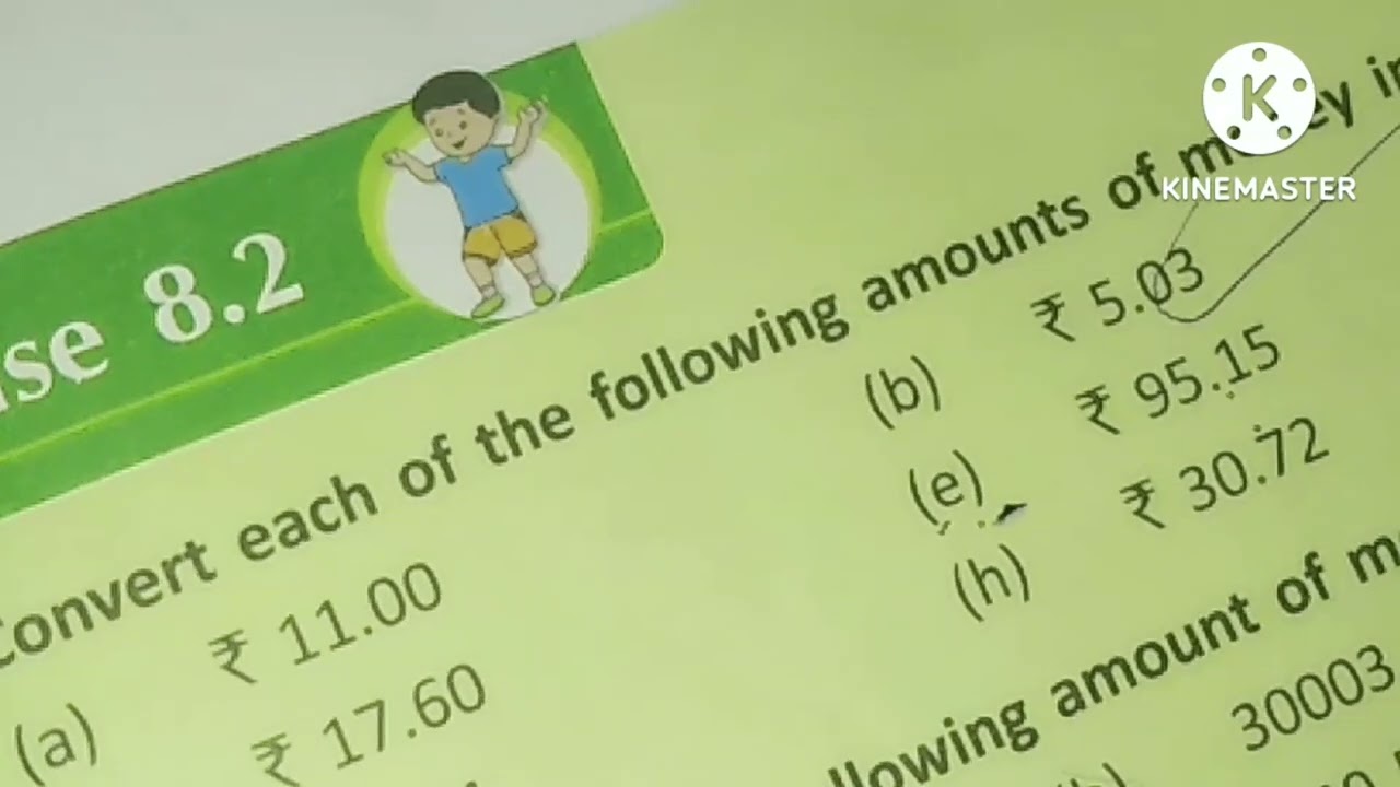 how to convert rupee to paise and paise to rupee