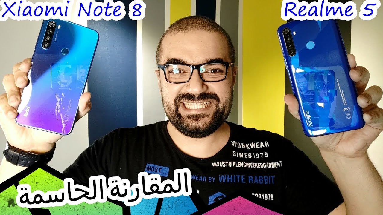 Xiaomi Note 8 Vs Realme 5 | مقارنة تفصيلية تحسم قرار الشراء