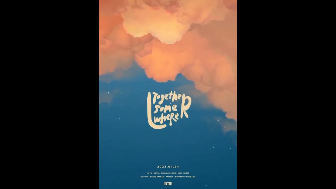INTO1 《一杯火焰》