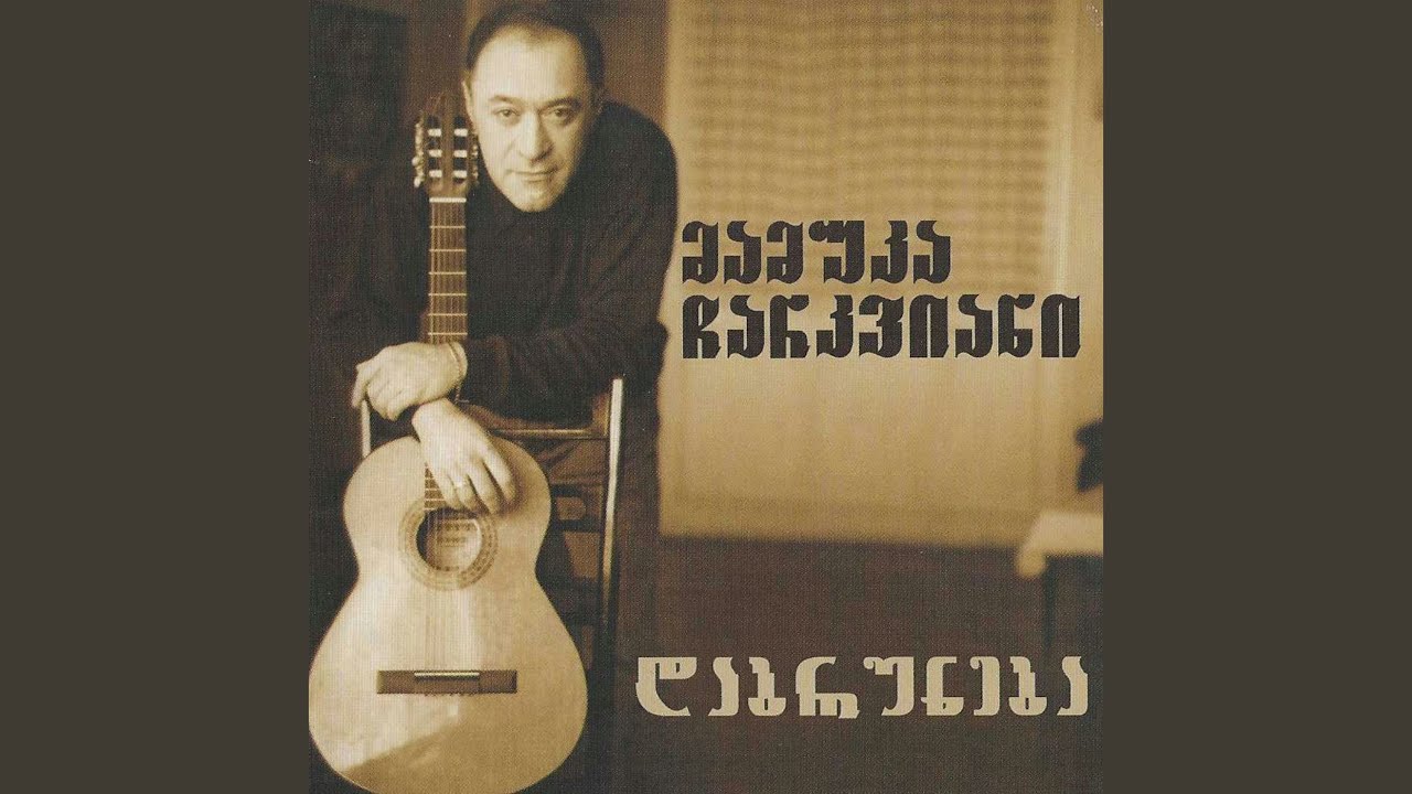 ცისკრის ლოცვა