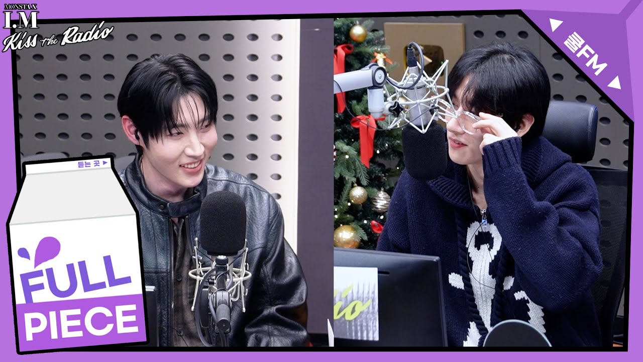 [몬스타엑스 I.M의 키스 더 라디오] 고!요한 초대석 with.태버(Tabber) | KBS 241223 방송