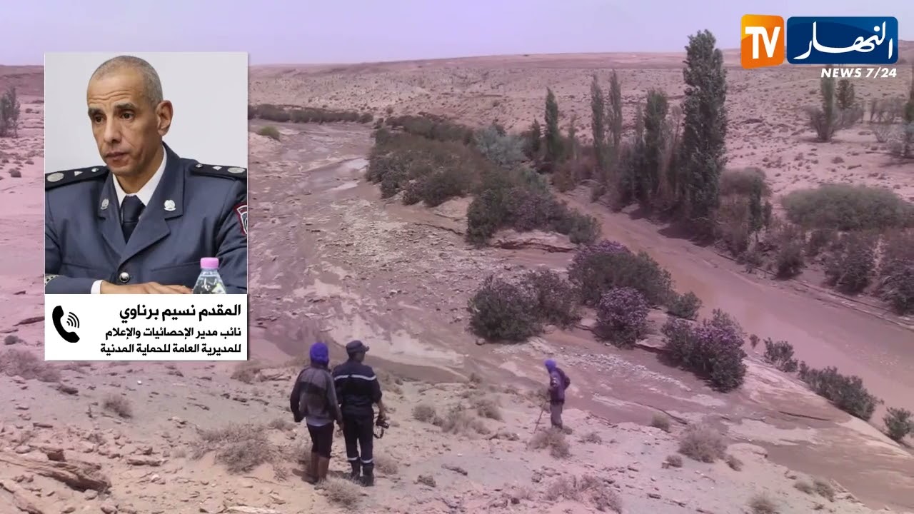 الحماية المدنية في يومهم العالمي.. مهام نبيلة لخدمة الوطن والمواطن