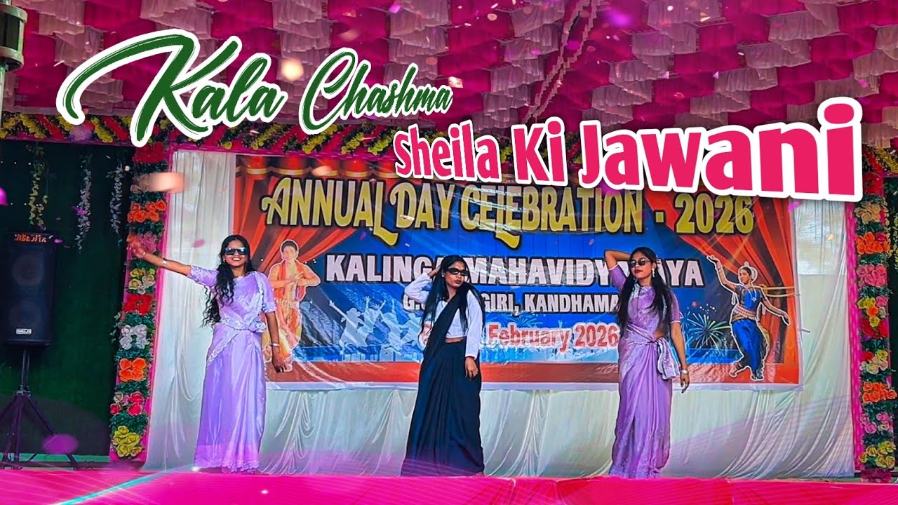 Kala Chashma Mashup Dance Performance | Annual Day Celebration | Kalinga Mahavidyalaya, G Udayagiri
