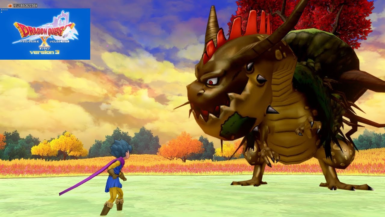 Dragon Quest X with Clarity #260, V3.5A: Divine Wind Reins; Stormbough: Tatsunogi
