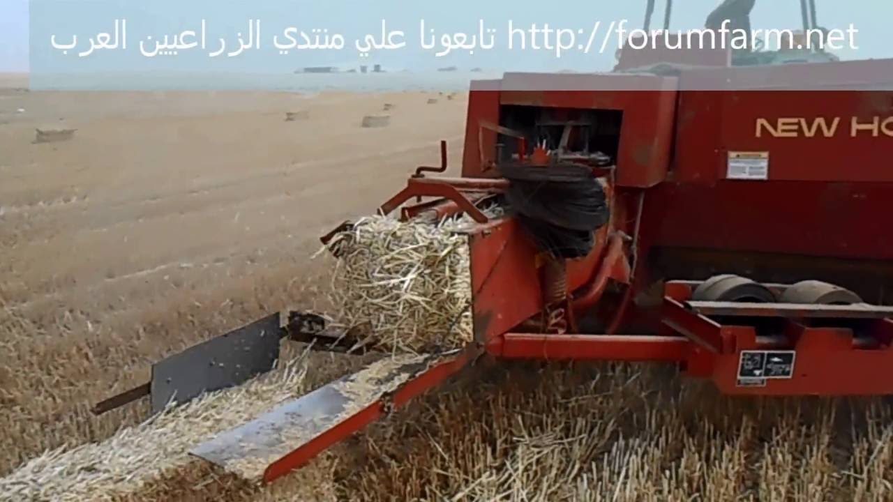 اللبانات النيوهولند الحمراء NEW HOLLAND BALER تلبين الاعلاف