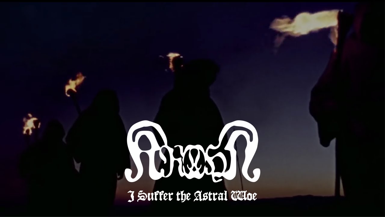 Krohm - I Suffer the Astral Woe (lyric video)